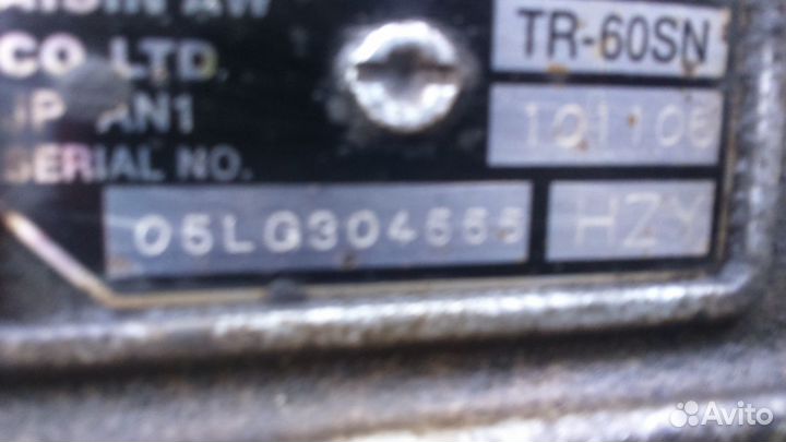 Коробка передач HZY touareg 7L 2.5 TDI 09D300037T