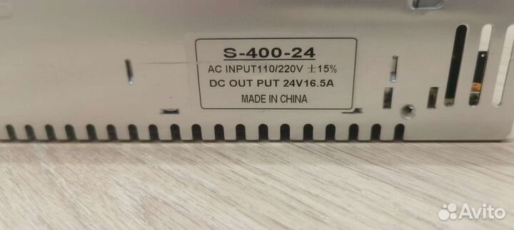 Блок питания светодиодной ленты 24В/16.5А/400Вт