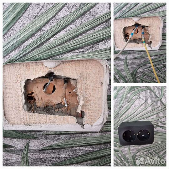 Услуги электрика