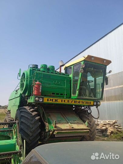 Комбайн Ростсельмаш Дон 1500Б, 2005