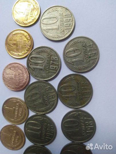 Монеты СССР