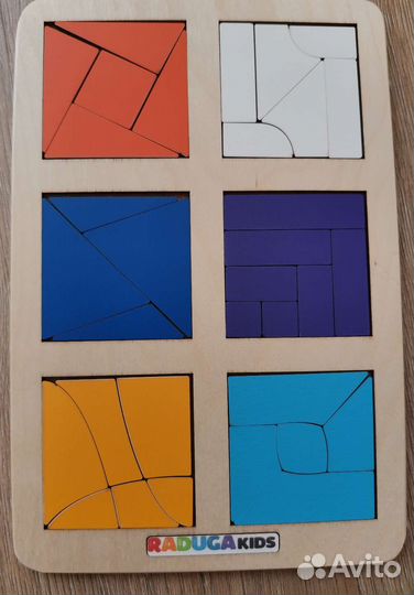 Детская развивающая игра 