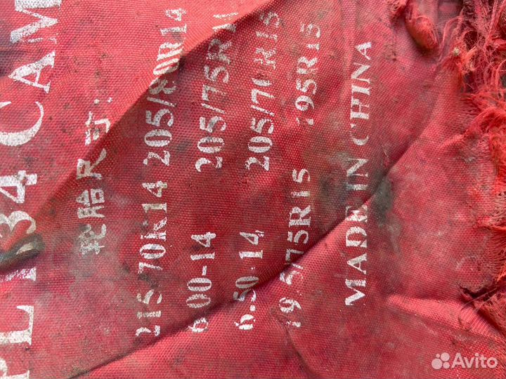 Шиповоные цепи противоскольжения