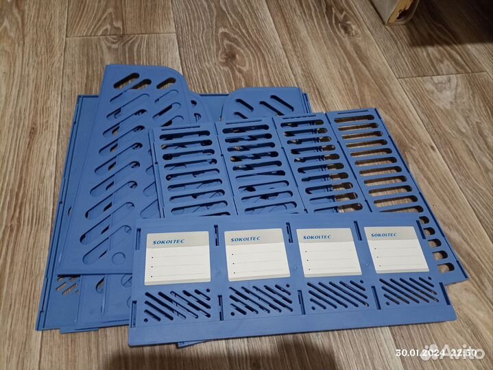 Органайзер новый 4 отсека