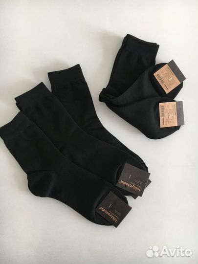 Носки мужские корейские черные однотонные