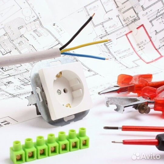 Услуги электрика