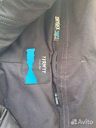 Лыжные штаны 48 размер