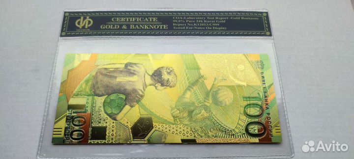 Сувенирная золотая банкнота уефа в России