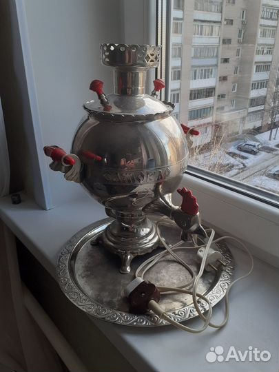 Самовар электрический СССР