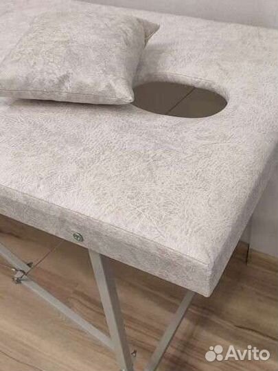 Массажный стол складной