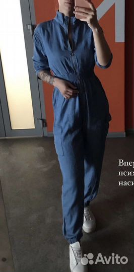 Джинсовый комбинезон женский 44