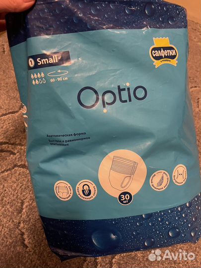 Памперсы для взрослых 1 размер