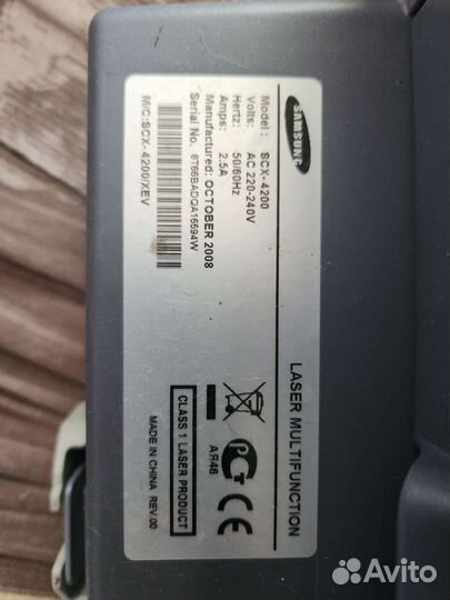 Принтер лазерный Samsung SCX 4200