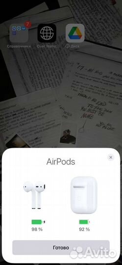 AirPods 2 / AirPods 3 (гарантия + доставка)
