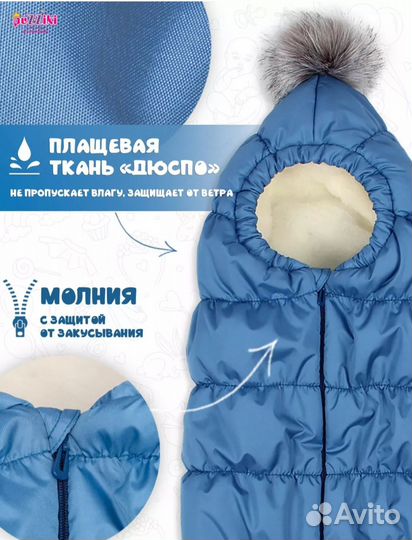 Конверт на выписку, новый