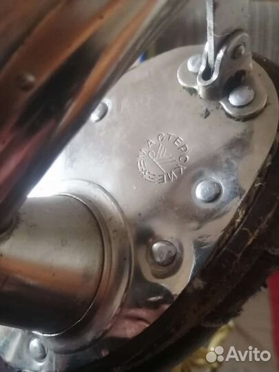 Коньки + фонрик в подарок