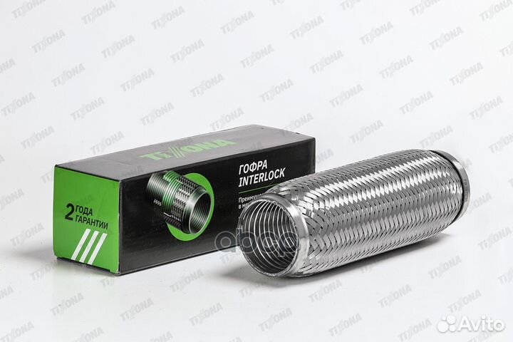 Гофра 64/250 (aisi 304 with interlock) P64250