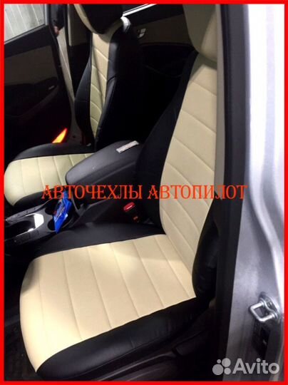 Чехлы Автопилот Hyundai Santa-Fe из экокожи