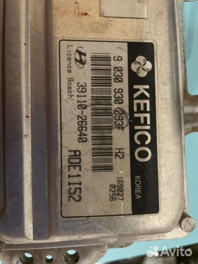 Эбу для hyundai