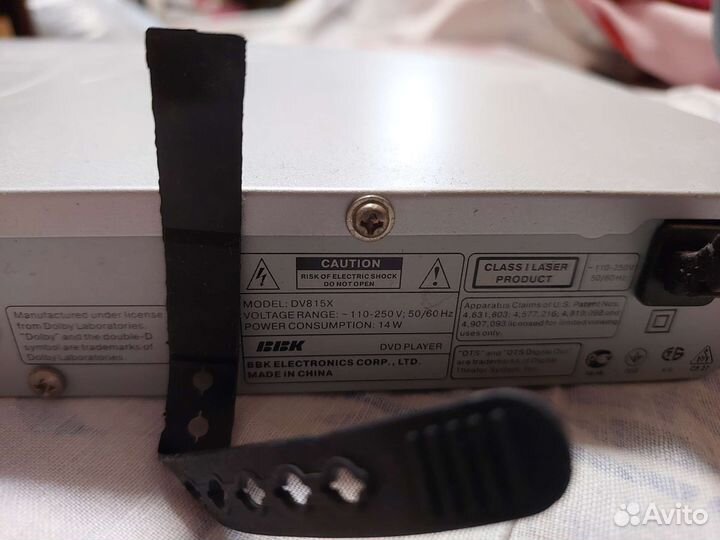 Караоке с микрофоном