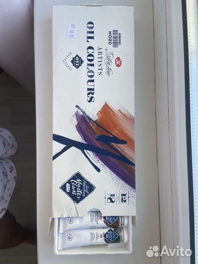 Краски масляные Невская палитра Мастер-Класс