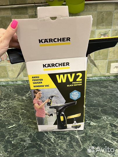 Стеклоочиститель karcher wv 2 premium black