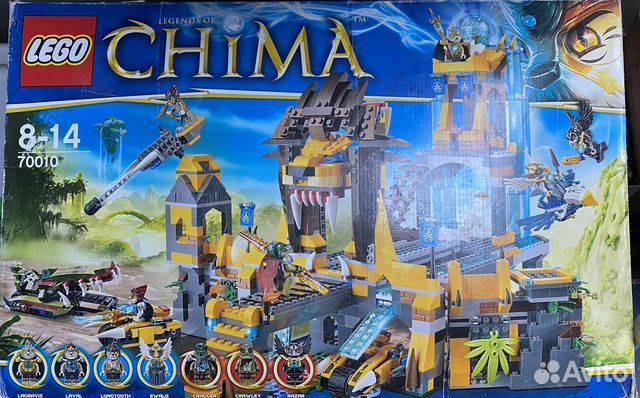 lego chima 70010