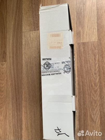 Запайщик пакетов