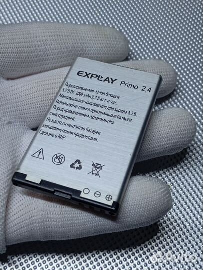 Explay Primo 2,4. Аккумулятор. Оригинал