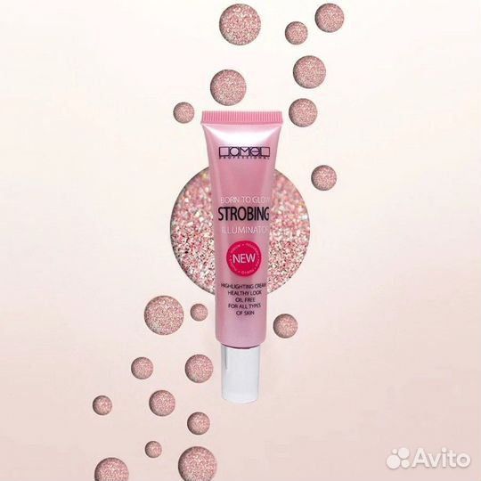 Набор косметики Lamel Ламель