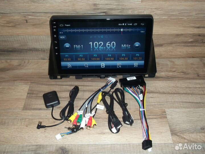 Магнитола Kia Optima Android GPS WiFi Bluetooth