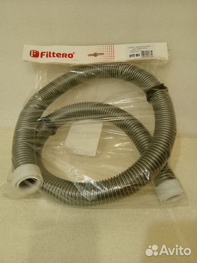 Универсальный шланг для пылесосов (новый)