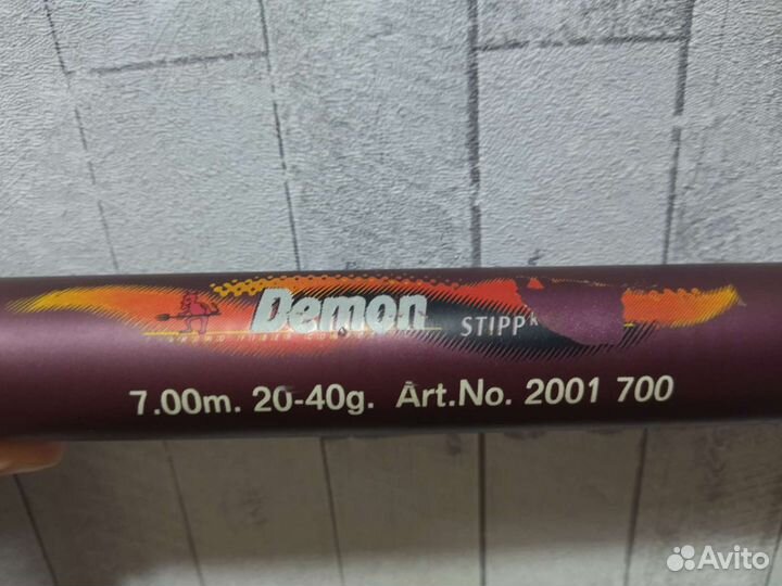 Удилище телескопическое 7 метров Demon фирмы D.A.M