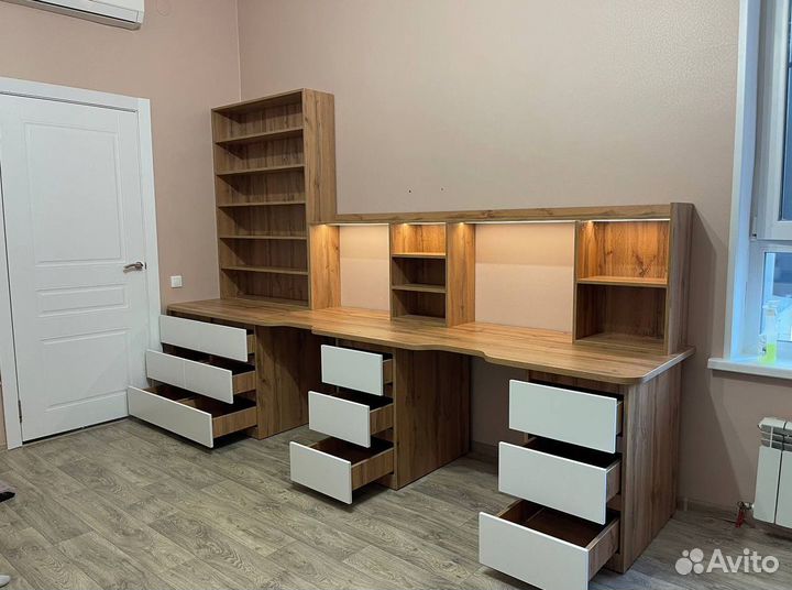 Рабочая зона