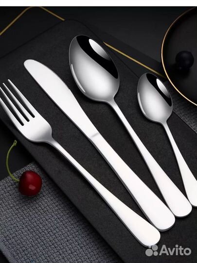 Набор столовых приборов 24 предмета