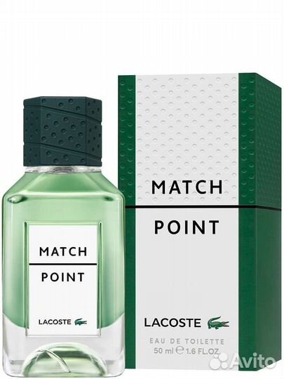Lacoste Match Point
