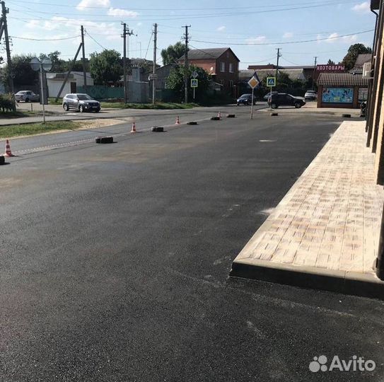 Асфальтирование