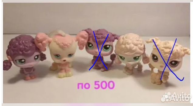 Littlest pet shop