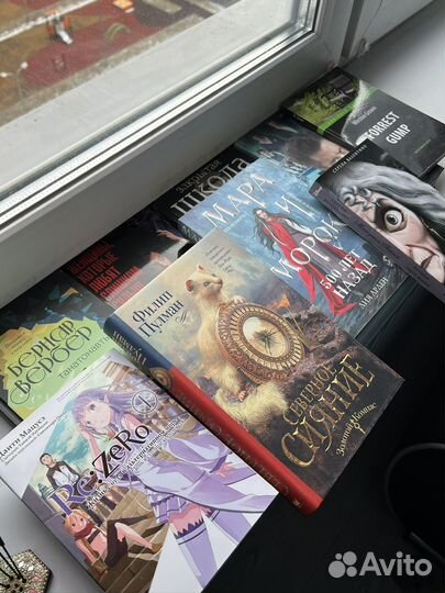 Книги комиксы