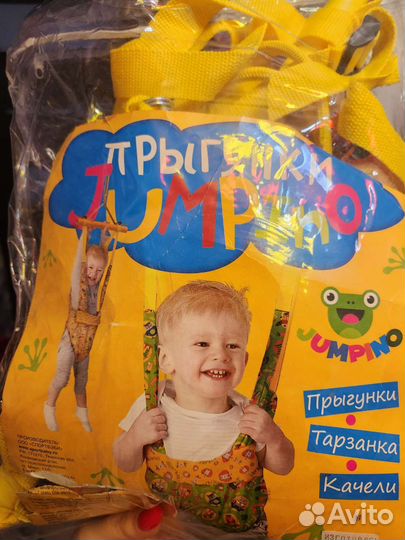 Детские качели, прыгунки