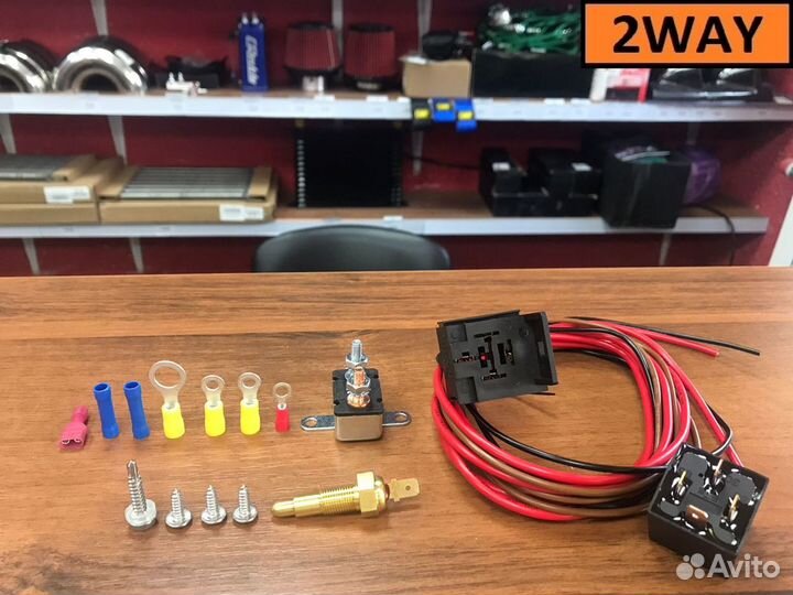 Термореле для включения вентиляторов