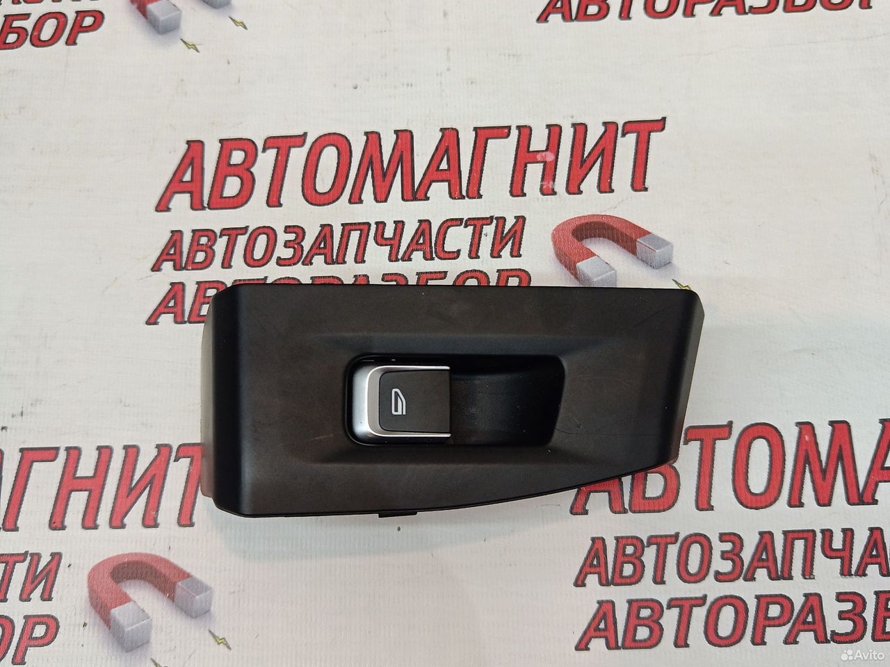 Кнопка стеклоподъемника Geely Okavango
