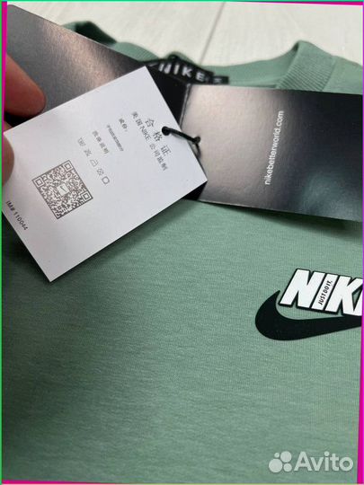 Костюм Nike (Шорты + футболка) (Размеры S - 2XL)