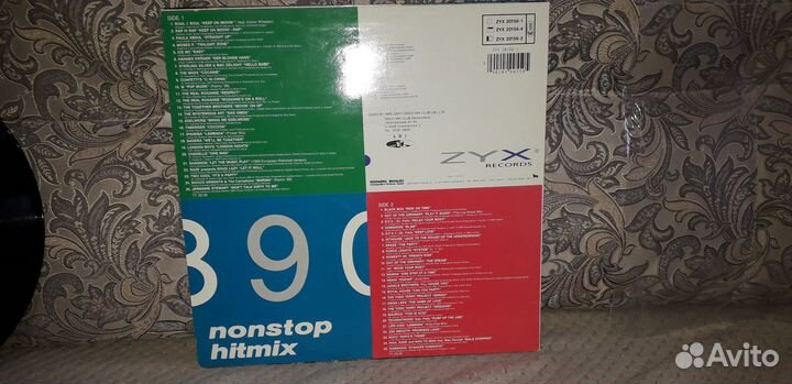 Nonstophitmix 89-90 20156-1