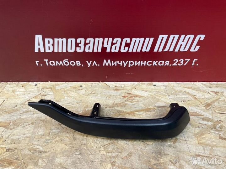 Внутренняя ручка двери передняя левая LADA X-Ray