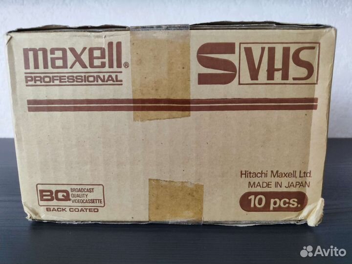 Новые профессиональные видеокассеты S-VHS Maxell