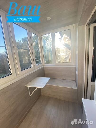 Остекление лоджии