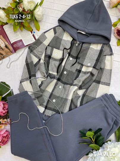 Спортивный костюм женский