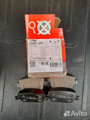 Колодки тормозные оригинал TRW; Форд Мондео 4. S M