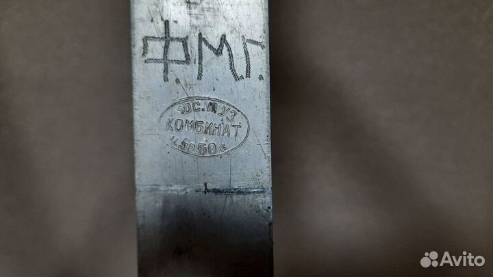 Пюпитр(стойка для нот)